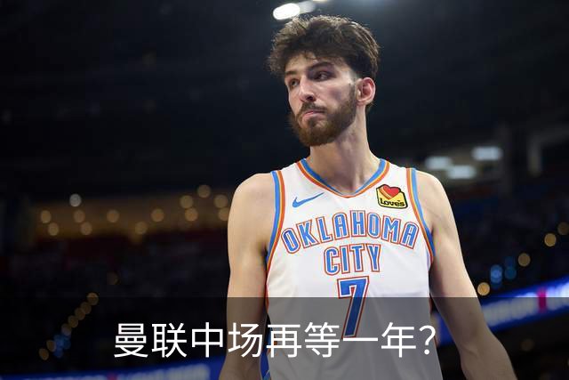 about image